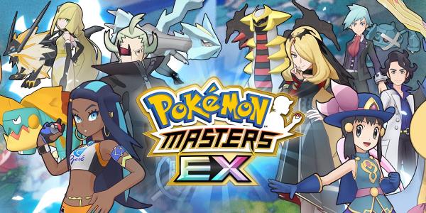 Pokemon Masters Ex推出免费宝石活动并新增角色